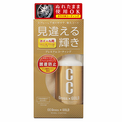 產品詳細資料